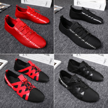 Bean Bean Shoes Mens Spring Mens Han Edition Canvas Wave Shoes Social Network Red One Foot foot Lazy People Casual Old Beijing Cloth Shoes