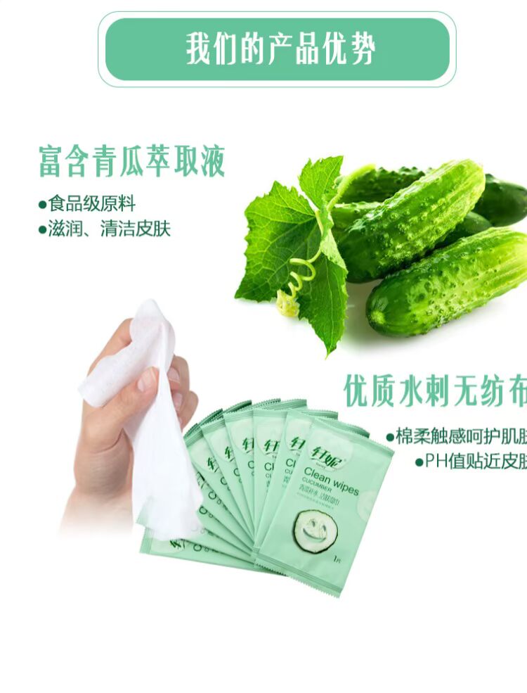 [Giá nửa thứ hai] 50 gói bé di động cầm tay một mảnh bao bì độc lập bán buôn khăn ướt khăn giấy agi