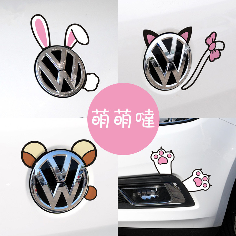Volkswagen Golf Magotan CC rear car logo car tail funny creative sticker personality decoration modified car sticker