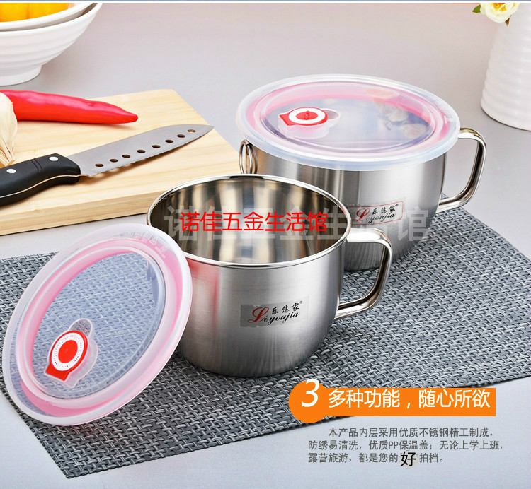 Leyou nhà lớn dày bằng thép không gỉ thức ăn nhanh cốc sinh viên hộp ăn trưa có nắp mì ăn liền bát con dấu sáng tạo - Hộp cơm điện sưởi ấm cặp lồng ủ cơm