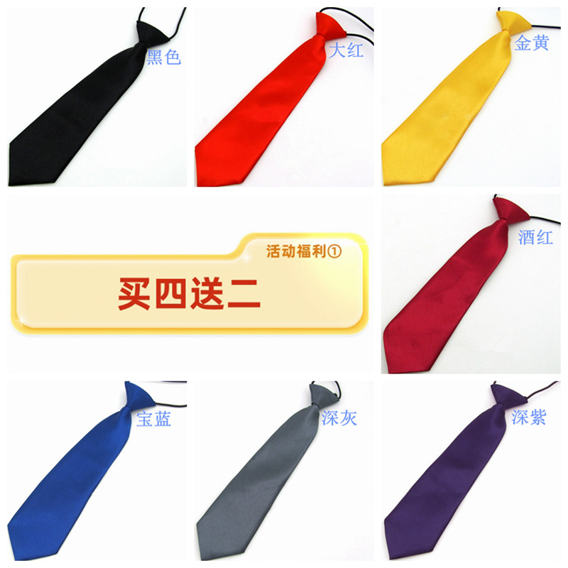 Young Children Tie Fine Round Leather Gluten Yellow Grey Black Blue White Green Purple Pure Color Glossy glossy Performance Competition Baby Class Collar Tie-Taobao