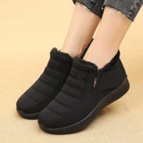 Утепленная обувь, нескользящие зимние туфли для матери, мягкая подошва