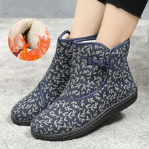 Old Beijing cloth shoes women winter plus velvet family style embroidered short boots middle-aged and elderly warm cotton shoes non-slip snow boots