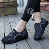 Весенняя спортивная обувь, дышащие слипоны для отдыха, в корейском стиле