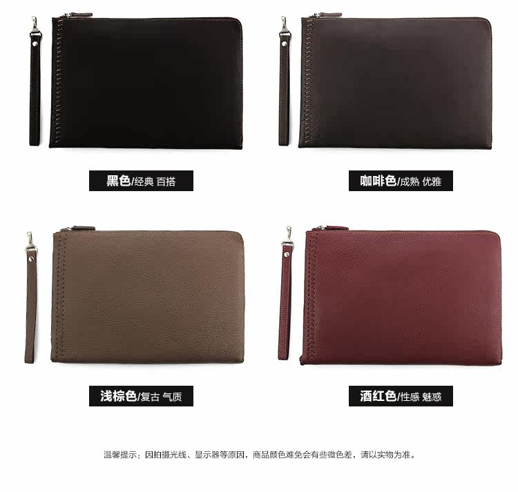 Sac pour homme - Ref 53452 Image 8