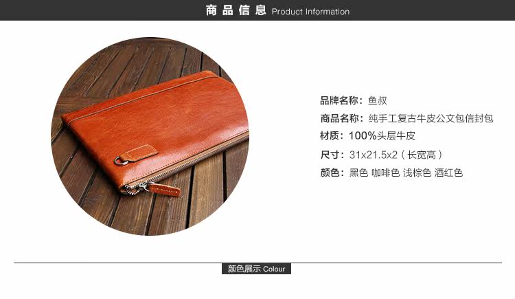 Sac pour homme - Ref 53452 Image 7