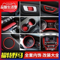 Interior Modification Center Console Shift Paddles Steering Wheel Trim Accessories for Ford Mustang mustang