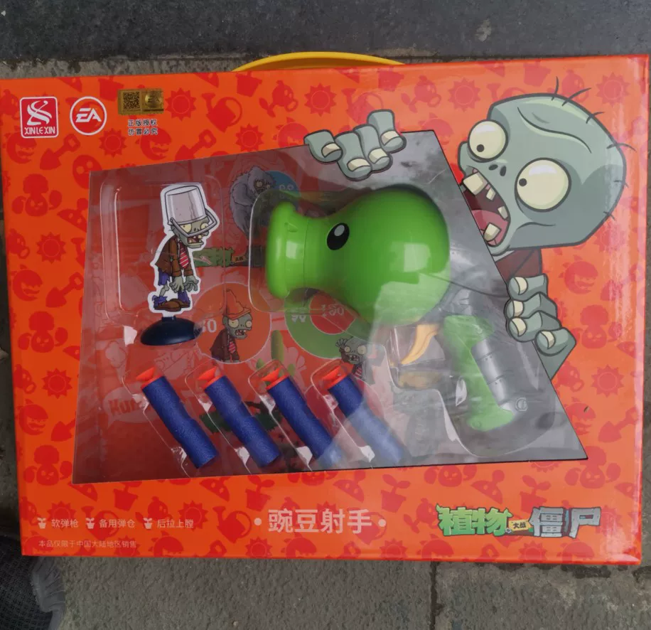 Игрушка Plants vs. Zombies, мягкая пуля, реалистичный дробовик для мальчиков