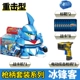 Bingfeng Customer Gun Handling Set) Отправьте 20 боевых карт