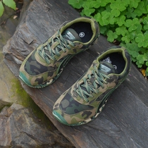 Brand shoes camouflage new product training shoes military training shoes walking shoes running shoes student shoes broken size womens shoes mens shoes