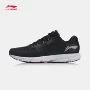 Giày chạy bộ mùa thu 2018 Li Ning giày nam thỏ đỏ 2018 Giày chống trượt thông minh chống trượt các thương hiệu giày chạy bộ