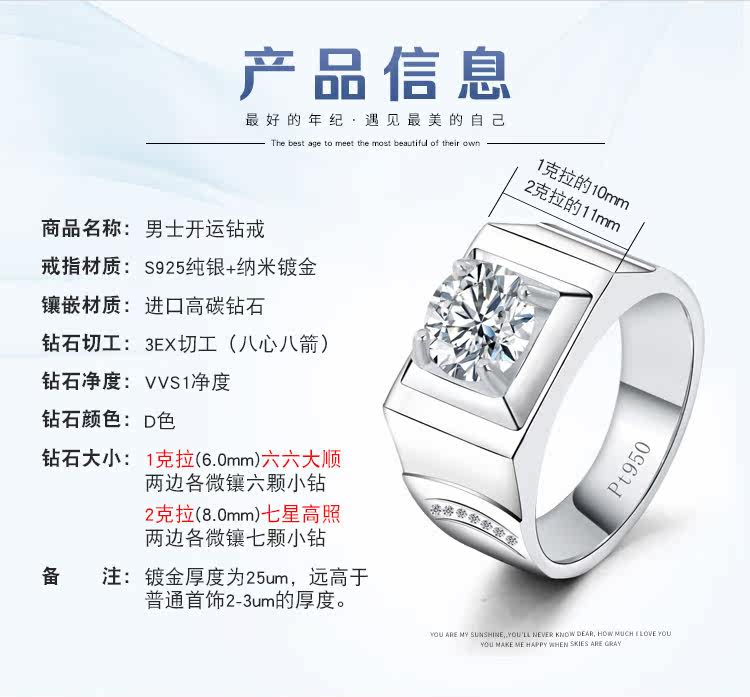 Bague homme en Argenterie - Ref 3088677 Image 16