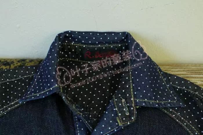 Chemise garcon à manche longue en toile - Ref 2078181 Image 30