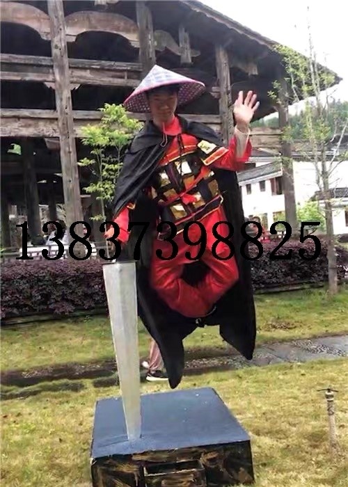 Field Suspension Suspended Chair Warm Man Floating Show Magic Live-action Empty Human Chair Suspended Prop Live-action Live-action