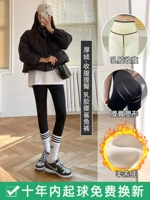 Evergreen Lamb -Latex Tan -Black [подходит -25 ℃ ~ -5 ℃]