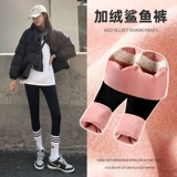 冬朵 Утепленная акула, зимние штаны, леггинсы, черный утягивающий пояс на талию, высокая талия