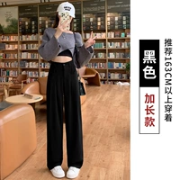 Кровотечение