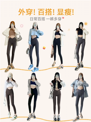 Акула, штаны, весенний утягивающий пояс на талию, белье для коррекции формы бедер, леггинсы, 2025 года