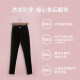 Magic black leggings women's outer wear thin small black pants 2024 new spring and autumn tight pencil high waist