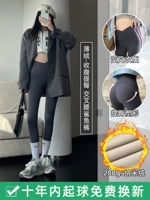 [Nano Delhi] Держите теплый и тонкий [Cross -Waist] серый рутина