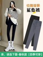 ↓ ------- Весна и осень сгиба [четыре сезона можно носить] Не стрелять ------- ↓