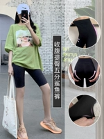 Утягивающий пояс на талию, цветное белье для коррекции формы бедер, акула, штаны