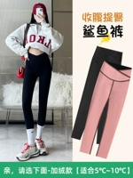 ↓ ------ Добавить бархат [Подходит 0 ℃ -10 ℃] Не стрелять ------ ↓