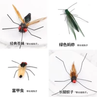 Набор из 4 штук с веревкой [Мухи + Кузнечики + Жуки-богатые + Комары]