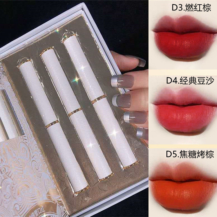 Small thin tube and lipstick velvet matte plain face white lasting non-stick cup student niche brand gift box set