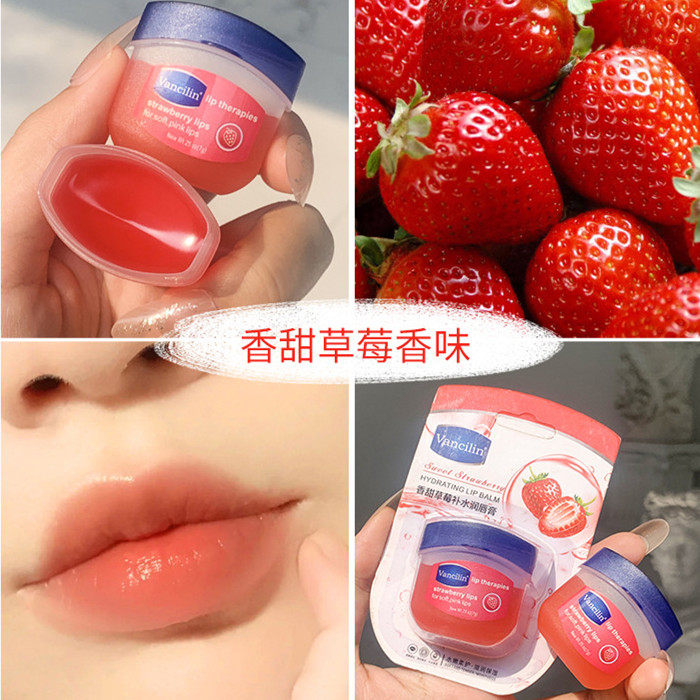 4 bottles ~ Vancilin Vaseline lip balm moisturizing moisturizing moisturizing men and women lighten lip lines anti-dry cracked lip film