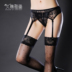 Jiu Muya 黛 sexy ren garter đặt sling vớ phần mỏng chống-off ống dài vớ sexy đồ lót nữ Nịt Tất