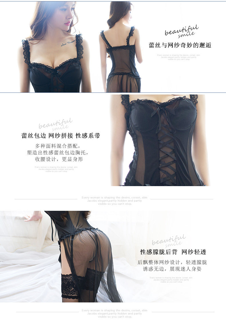 Sous-vêtement minceur sexy en autre - Ref 687404 Image 9