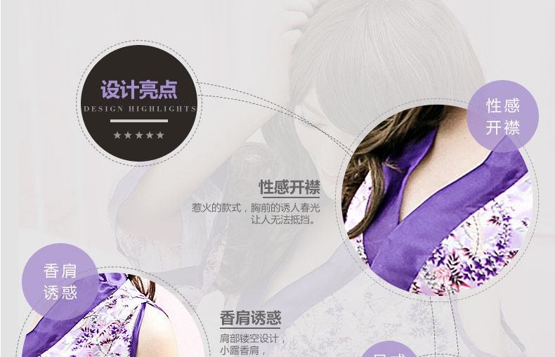 Peignoir jeunesse NJY0072 - Ref 602732 Image 15