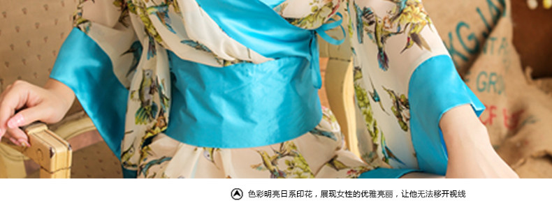 Peignoir jeunesse NJY0044 - Ref 602730 Image 50