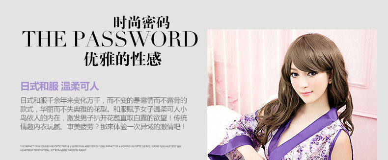 Peignoir jeunesse NJY0072 - Ref 602732 Image 10