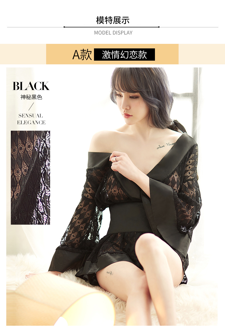 Nhật Bản trong suốt kimono đồ lót gợi cảm dành cho người lớn nóng oi bức váy mặc ở nhà