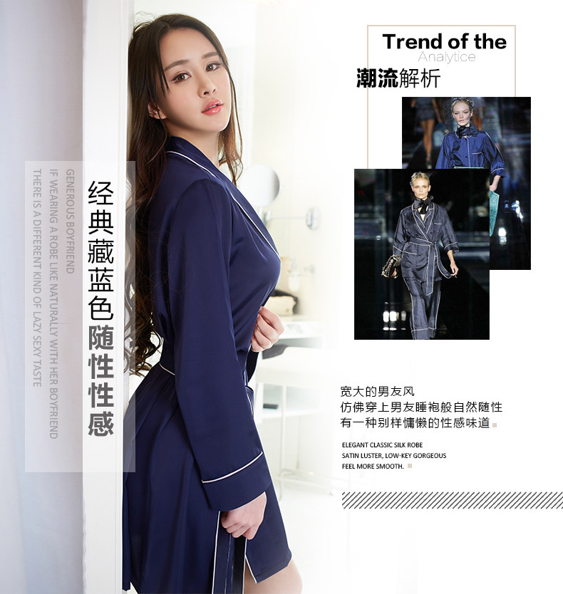 Peignoir jeunesse NJ0003-LM - Ref 602729 Image 8