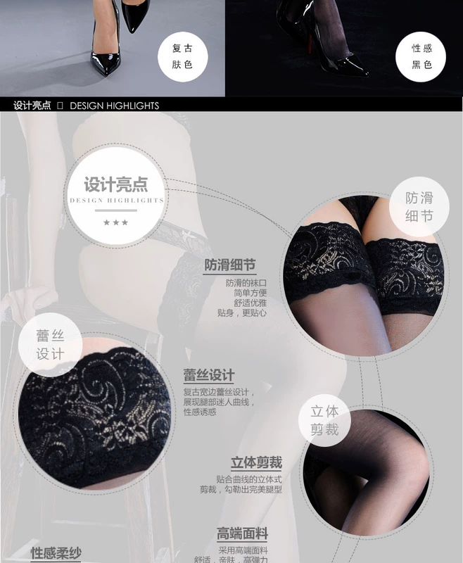 Vớ nữ ống cao gợi cảm qua đầu gối Vớ gợi cảm mỏng phần dài ống ren nữ gợi cảm