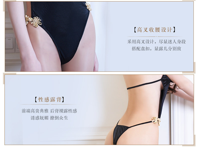 Sous-vêtement minceur sexy en polyester - Ref 689981 Image 9