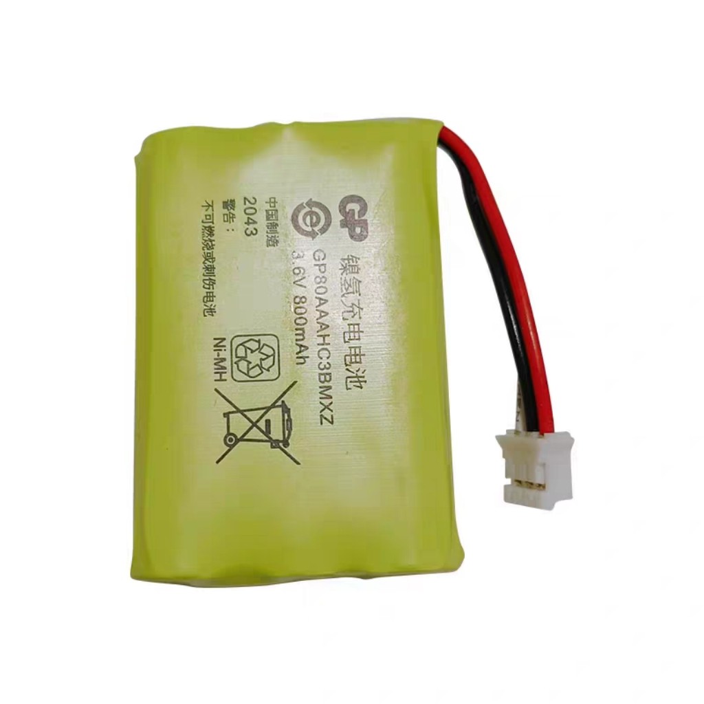 Топливный элемент motorolafw400电话电池 原装电池组 3.6v 800mah镍氢充电电池 Ckyf