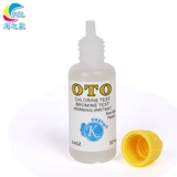 Бассейн Остаточный хлор испытательный агент кислота и щелочная добавка для обнаружения качества воды OTO Реагент