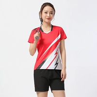 8004 Женский-красный