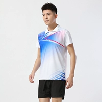 8001 мужчина-белый