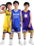 Баскетбольная форма для мальчиков, летняя футбольная форма для детского сада, спортивный костюм для школьников для тренировок, делается под заказ