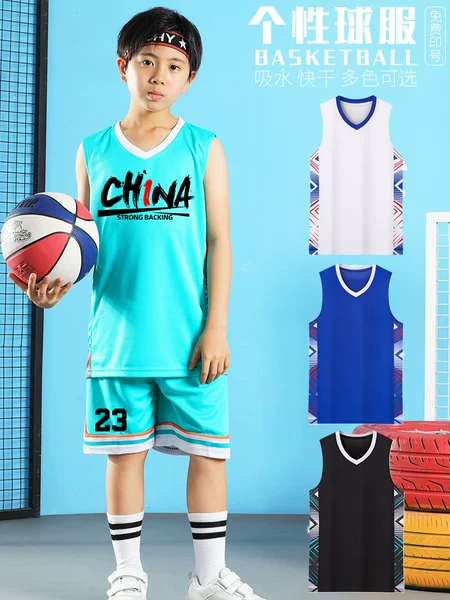 Товары от 飚速运动专营店