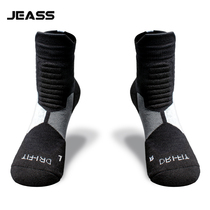 Professional elite basketball socks stockings sweat-absorbing non-slip breathable thickened towel socks sports socks high tube socks men