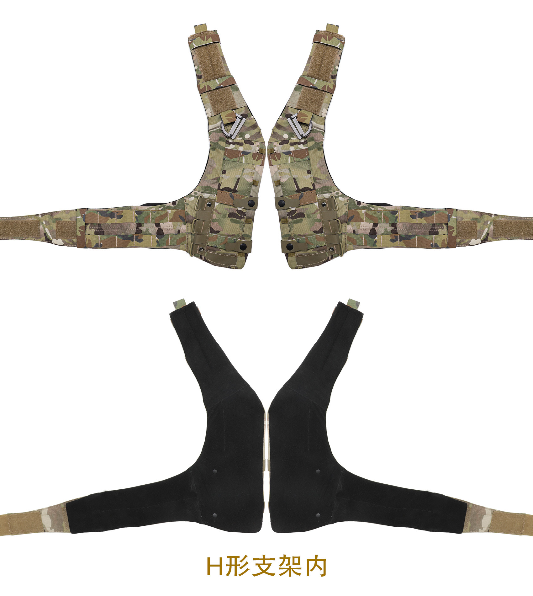 Battle Wolf Direct CP Style AVS Tactical vest HARNESS Inner post patch board body MOLLE lateral enclosure MC-Taobao