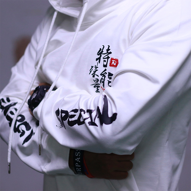 Special Energy Sweater Suit Street Fitness Clothing Korean version Trend Lianhood Leisure suit Sport Tide Cards