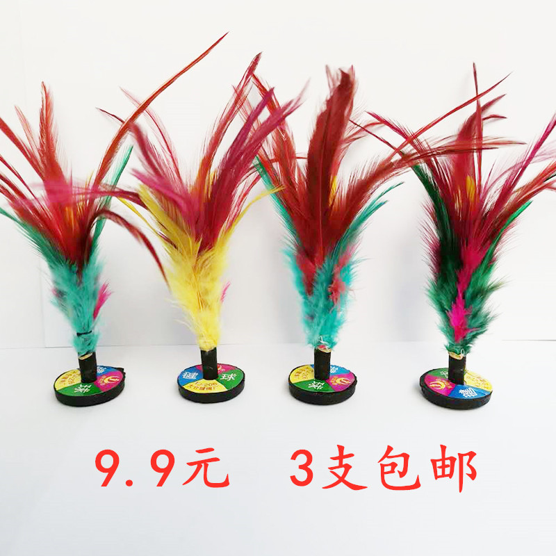 Taicang Xinjian Chicken Chicken Hair XJ - 206 Elementary School Children Sports Play Play