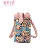 Маленькая сумка для телефона, небольшая сумка, модный мобильный телефон, городской стиль